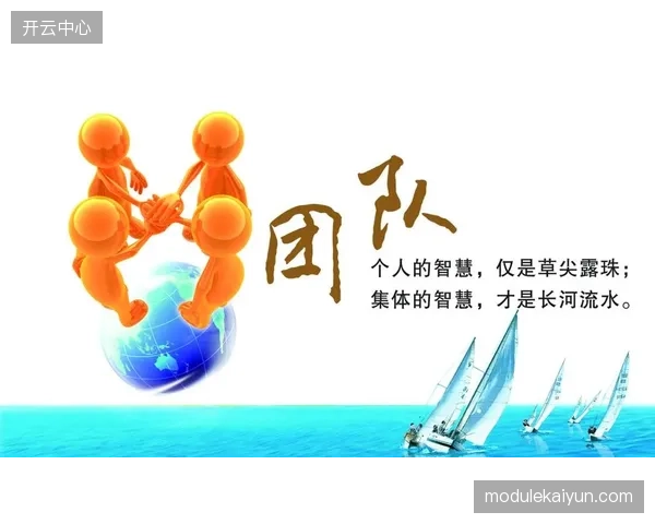克拉克反复强调的团队精神，成为赞助商超越数据、进行情感化品牌叙事的素材。