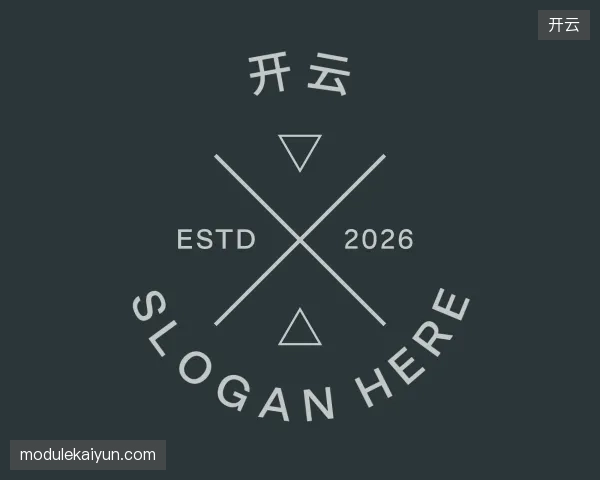 认识开云平台